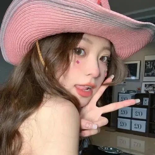 我知女人心